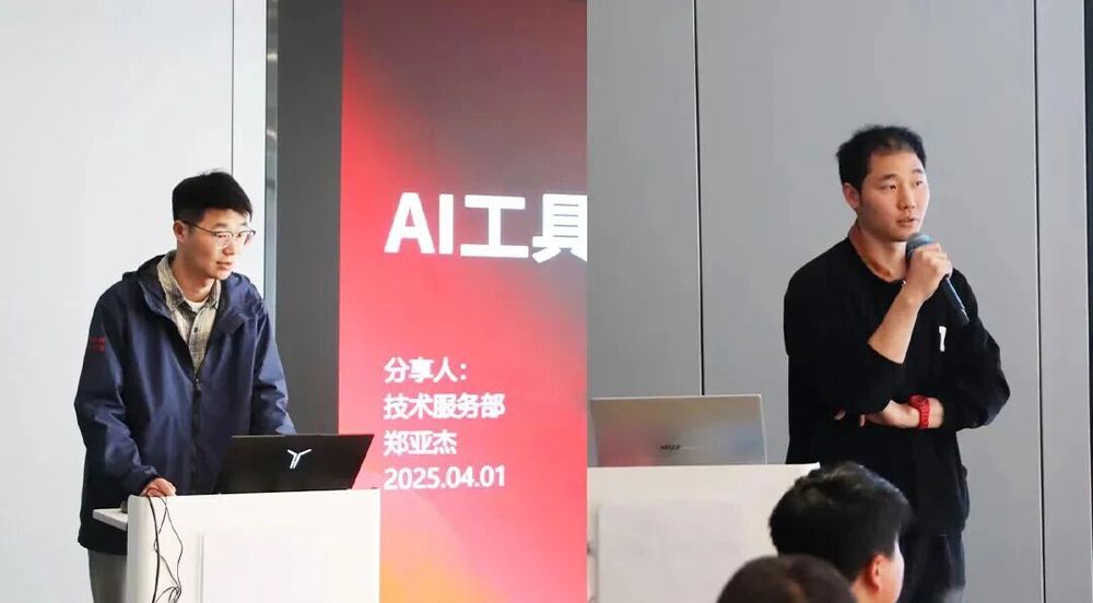 微信图片_2025-11-22_152516_561.jpg